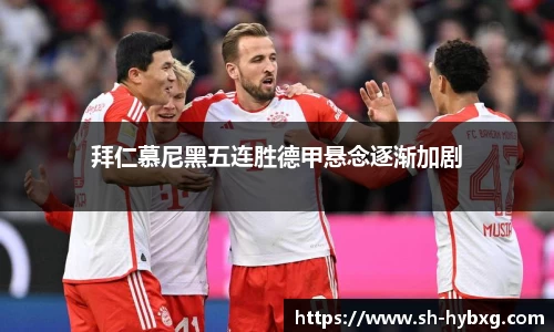 易游体育
