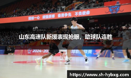 yy易游体育