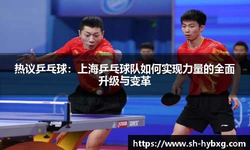 yy易游