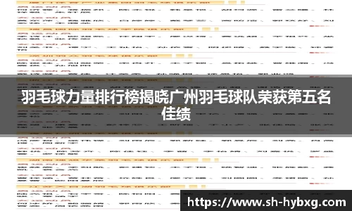 yy易游