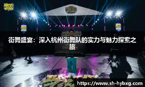 yy易游体育