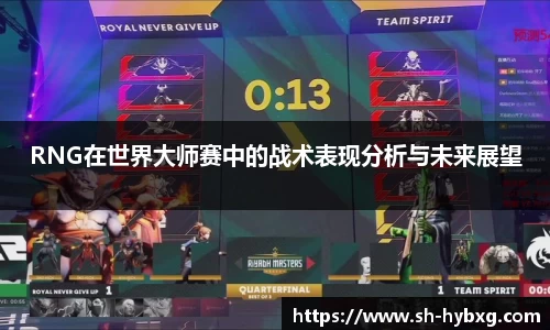 yy易游