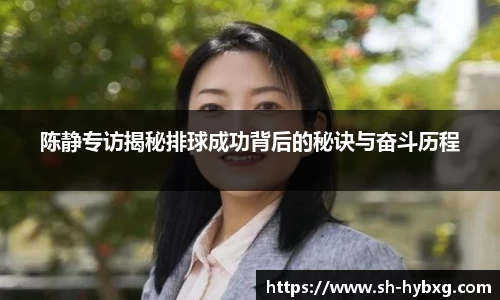 yy易游体育