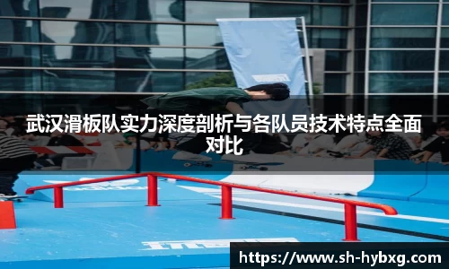 yy易游