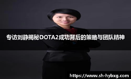 易游体育