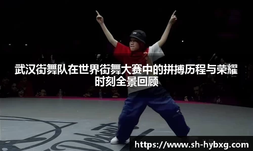 yy体育