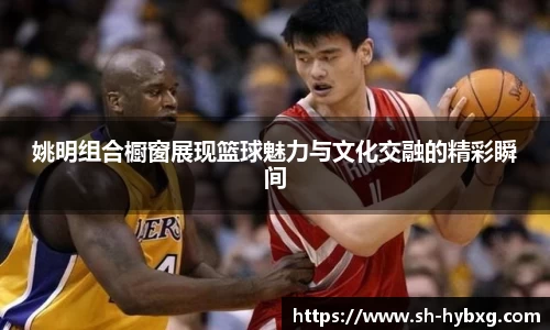 yy易游