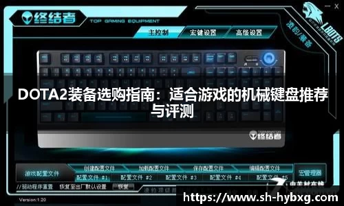 易游体育