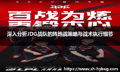 yy易游