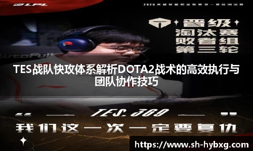 yy易游体育