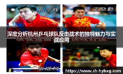 yy易游体育
