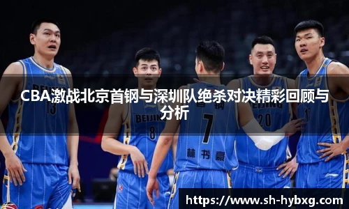 yy易游体育