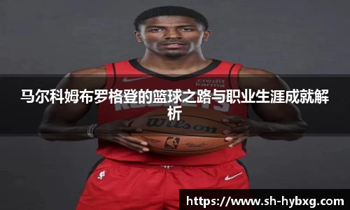 yy易游