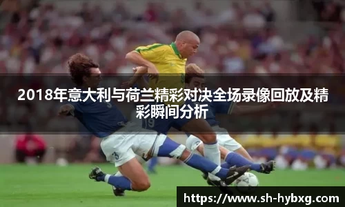 yy易游