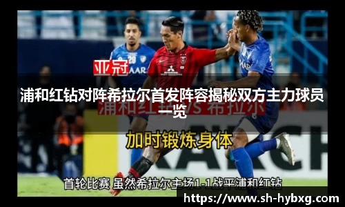 易游体育