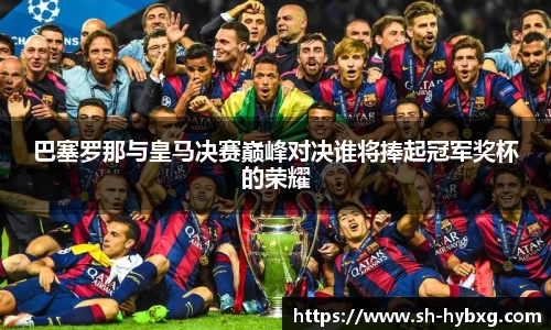 yy易游体育