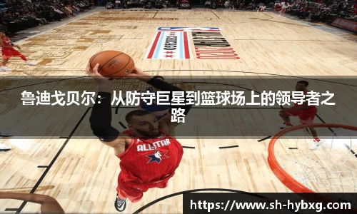 yy体育