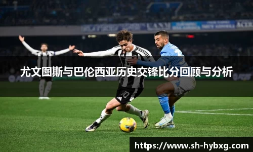 yy易游