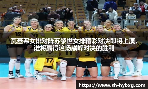 易游体育