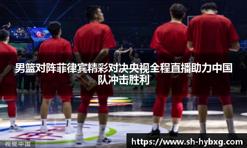 yy易游