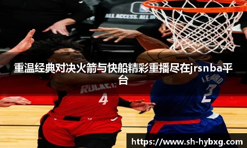 yy易游体育
