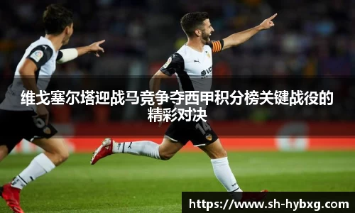 yy易游