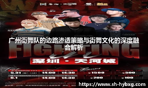 yy易游