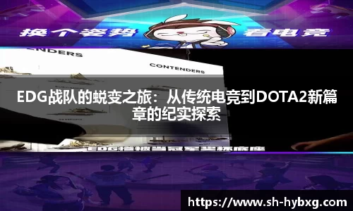 yy易游