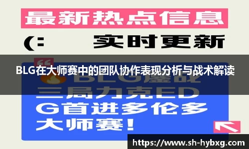 yy体育