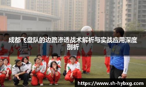 易游体育