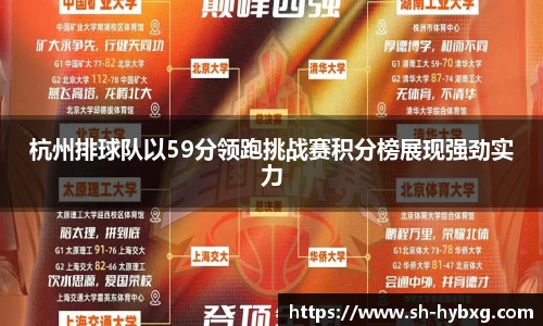 yy易游