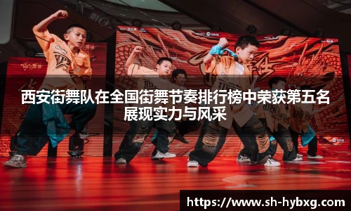 yy易游体育