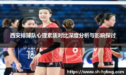 yy易游体育