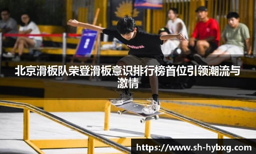 yy易游体育