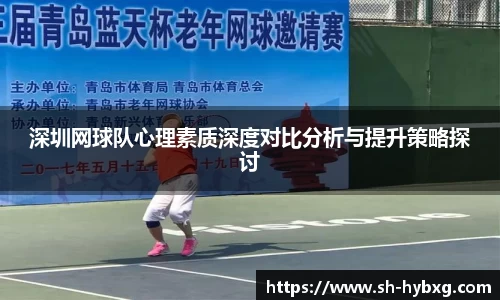 yy易游体育