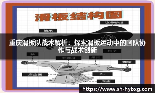 yy体育