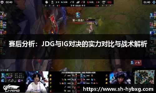 yy易游